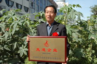 敦煌種業(yè)2005/2006年度先進企業(yè)、優(yōu)秀管理者和先進工作者名單